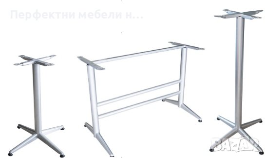 Икономични,евтини крака за маса,основа за маса,база за маса, снимка 15 - Обзавеждане за заведение - 39682871