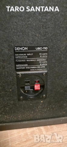 ТОНКОЛОНИ DENON USC-110, снимка 5 - Тонколони - 52547882