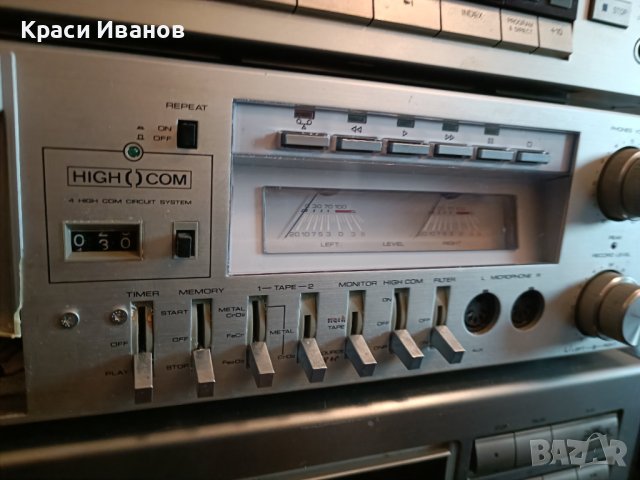 UNIVERSUM SENATOR CT 2307A-High-Com, снимка 5 - Декове - 39700552