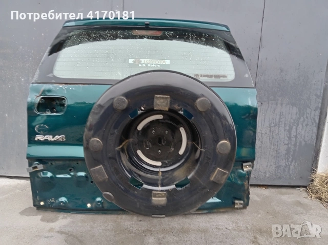 тоита рав4 феис 2005г задна врата 