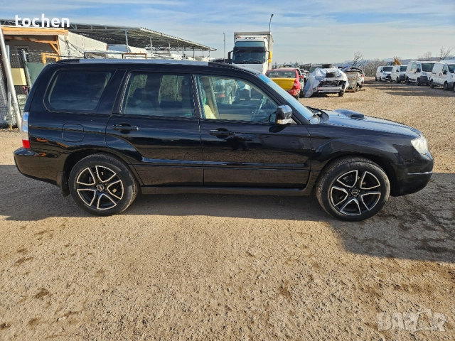 Subaru Forester ХТ, снимка 9 - Автомобили и джипове - 52828603
