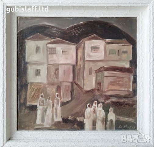 Картина, "Родопско село", худ. Д.Митев, 1980 год.