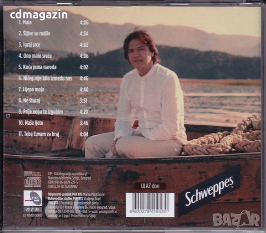 Компакт дискове CD Zdravko Čolić ‎– Ono Malo Sreće, снимка 2 - CD дискове - 34819137