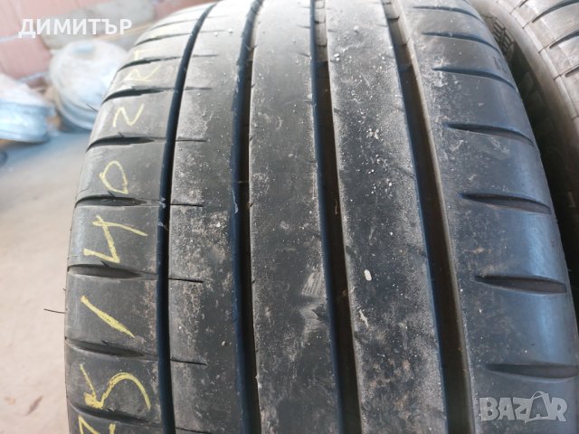 2 бр.летни гуми Michelin 275 40 19 dot 0722 Цената е за брой!, снимка 2 - Гуми и джанти - 43852779