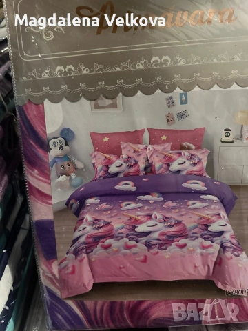 Спално бельо с чаршаф с ластик , снимка 9 - Спално бельо - 53339062