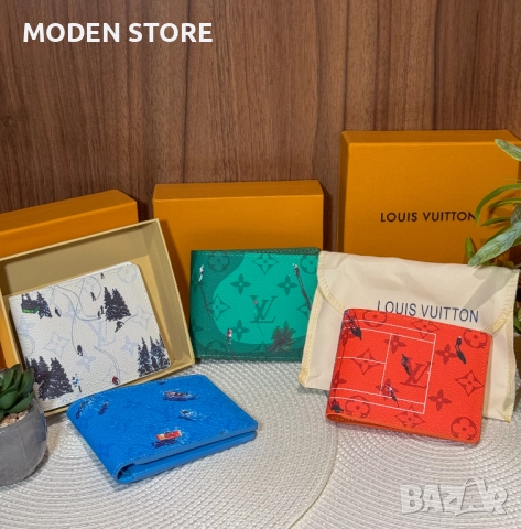 Louis Vuitton LV Wallet (Портмоне/Портфейл) 