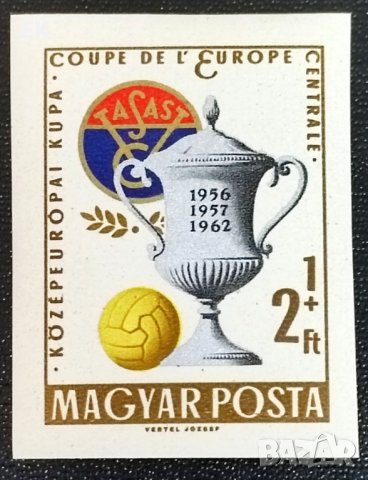 Унгария, 1962 г. - самостоятелна чиста неназъбена марка, футбол, 3*7
