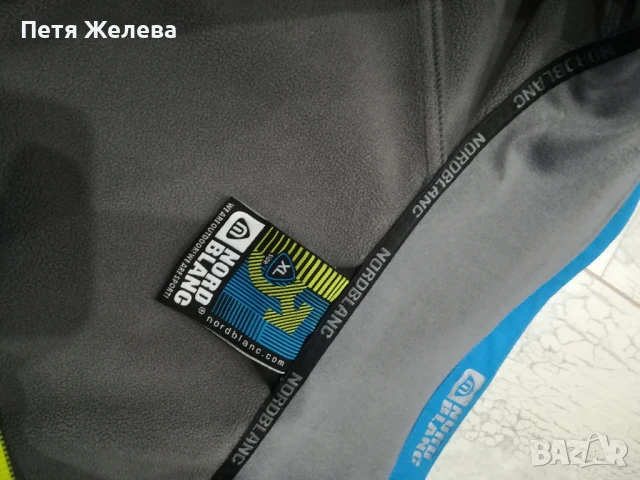 Скиорско яке NORD BLANC Softschield Teratex 10 000 -(XL), снимка 15 - Якета - 50726709