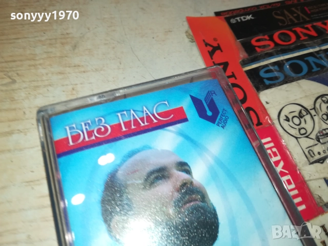 ОРХАН МУРАД-ОРИГИНАЛНА КАСЕТА 2108251537, снимка 7 - Аудио касети - 51442935