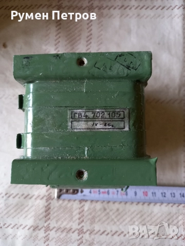 Трансформатор, нов, масивен, 1986г., снимка 2 - Индустриална техника - 52063893