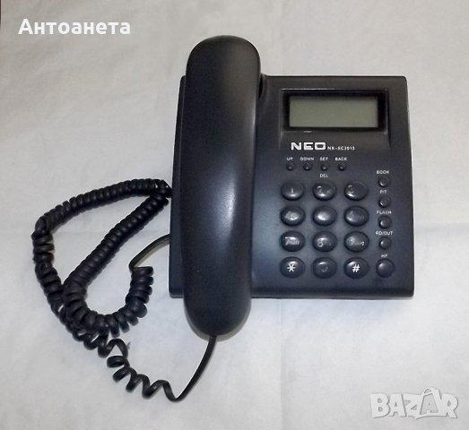 Стари стационарни телефони* - 6 бр., снимка 5 - Стационарни телефони и факсове - 32764496