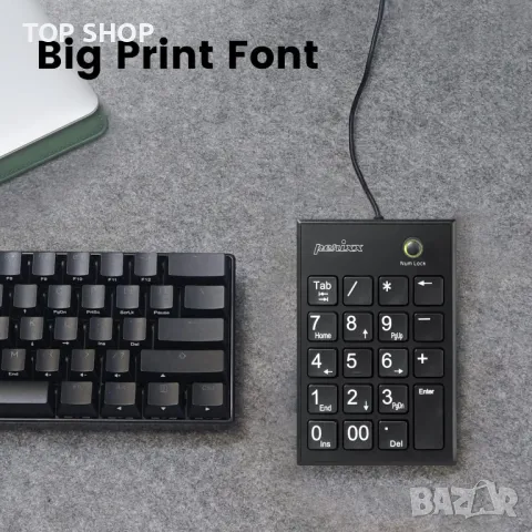 Perixx PERIPAD-202UB, цифрова клавиатура за лаптоп - USB - клавишна функция за таб, безшумни ножични, снимка 6 - Клавиатури и мишки - 49132741