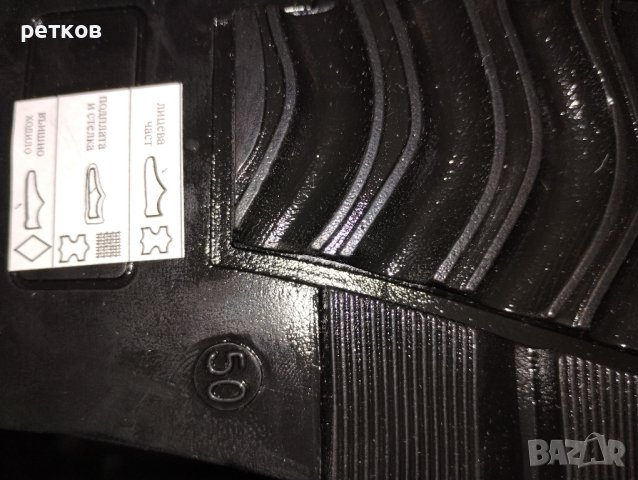 зимни обувки, боти , снимка 15 - Мъжки боти - 43009606