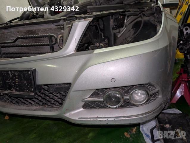 Мерцедес C220 CDI, снимка 9 - Автомобили и джипове - 52376331