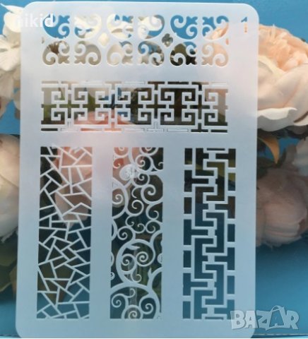 Комбинирани ивици стенсил спрей за торта украса кекс декорация с пудра захар