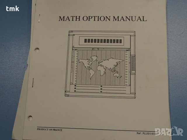 Регистратор Honeywell DM 106-1-A-0A , снимка 11 - Резервни части за машини - 32238190