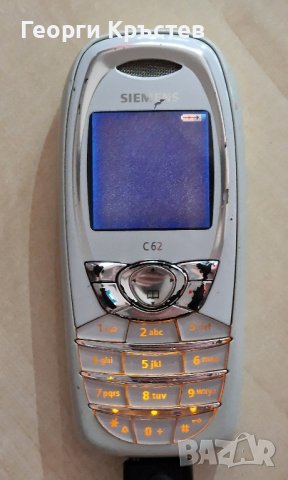 Fysic FM-9800, Samsung X510v и Siemens C62 - за ремонт, снимка 15 - Други - 43883523