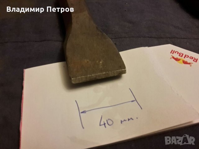 Бургии шила, снимка 7 - Бормашини - 32493556