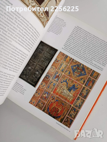 Румъния - Градове,катедрали и манастири, снимка 3 - Енциклопедии, справочници - 52975370