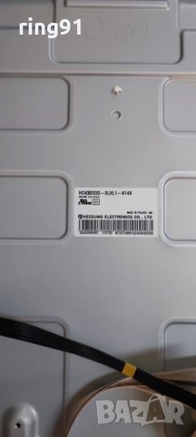 Телевизор LG 43UP75003LF На части , снимка 4 - Части и Платки - 36712486