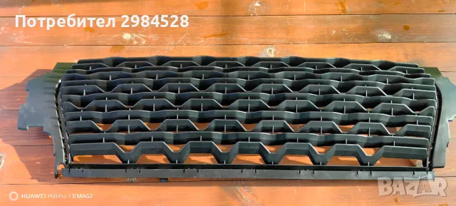 Решетка на броня за Dacia Duster / Дачия Дъстър, снимка 4 - Части - 49319135