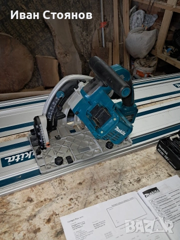 потапящ циркуляр. Makita 