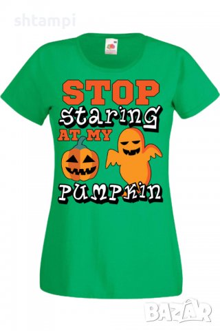 Дамска тениска Stop Staring At My Pumpkin 2,Halloween,Хелоуин,Празник,Забавление,Изненада,Обичаи,, снимка 7 - Тениски - 38138377