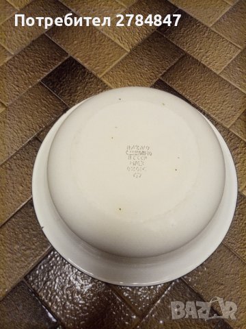 Комплект съдове от соца , снимка 12 - Съдове за готвене - 43243533