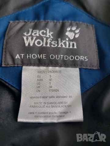 Jack Wolfskin S мъжко яке пух , снимка 6 - Якета - 44120362