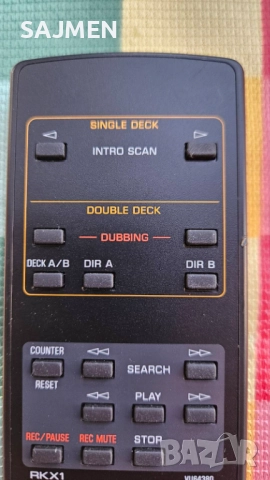 YAMAHA  RKX-1, снимка 4 - Ресийвъри, усилватели, смесителни пултове - 52890620