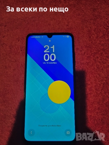 Samsung A 05s 