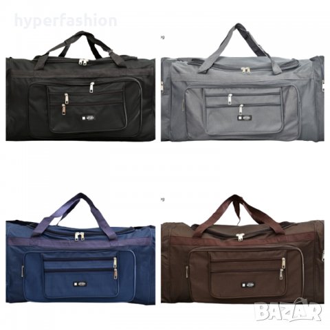 Здрав сак за багаж в четири размера, четири цвята КОД: 122, снимка 1 - Сакове - 26841408