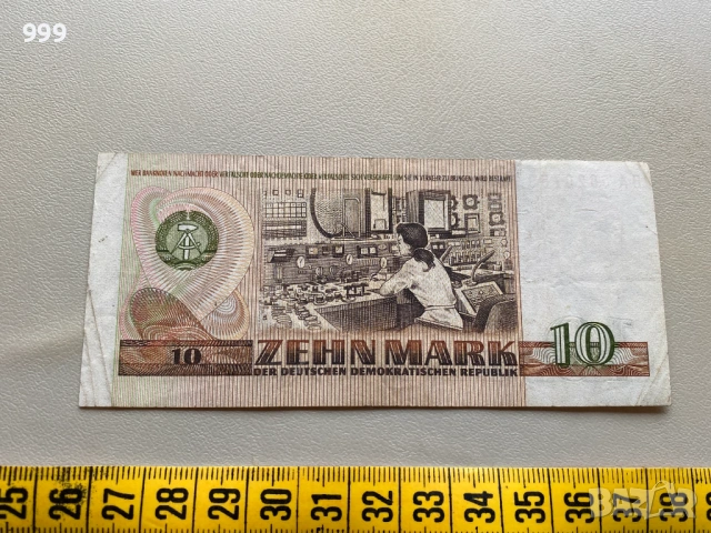 5 марки 1975, 10 марки 1971 Германия - ГДР, снимка 5 - Нумизматика и бонистика - 53122953