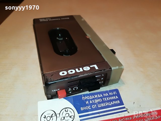 LENCO LCP1010 ВНОС GERMANY 1907210913, снимка 7 - MP3 и MP4 плеъри - 33560488