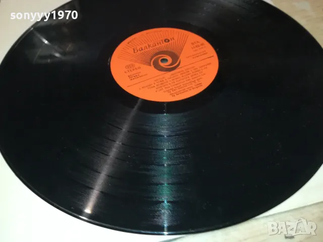 SOLD OUT-THE BEATLES X2 ПЛОЧИ 1311241502, снимка 15 - Грамофонни плочи - 47954619