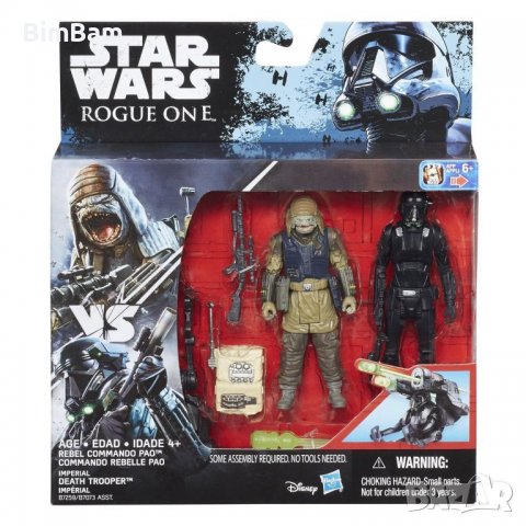 Оригинални фигурки STAR WARS / МЕЖДУЗВЕЗНИ ВОЙНИ, снимка 13 - Фигурки - 37453069