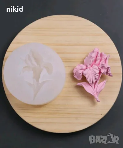 Ирис цвете силиконов молд форма фондан шоколад гипс смола декор , снимка 4 - Форми - 48761966