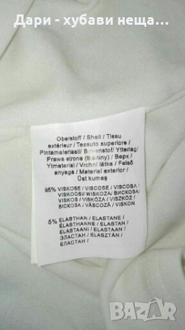 Черно бяла рокля от меко трико🌹👗M, L🌹👗арт.4105, снимка 6 - Рокли - 33318111