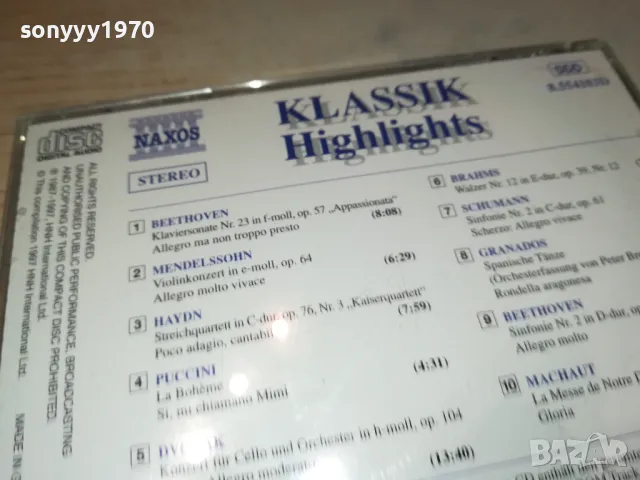 KLASSIK HIGHLIGHTS CD 2103251618, снимка 9 - CD дискове - 49586509