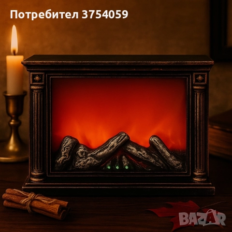 LED камина с ефект на тлеещи въглени – безопасна и стилна атмосфера у дома, снимка 5 - Декорация за дома - 51927697