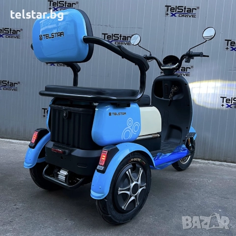 Оригинална триместна електрическа триколка LUXOR 2 2000W 23Ah NEW, високопроизводителни батерии от п, снимка 5 - Мотоциклети и мототехника - 52407306