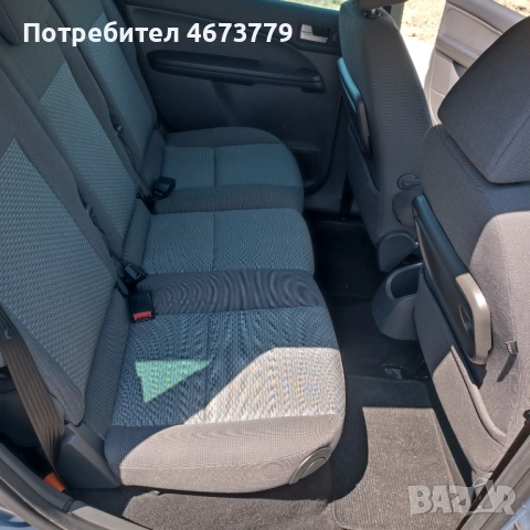 Ford C-Max 1.8 / 125 к.с. / 2007 , снимка 15 - Автомобили и джипове - 52721412