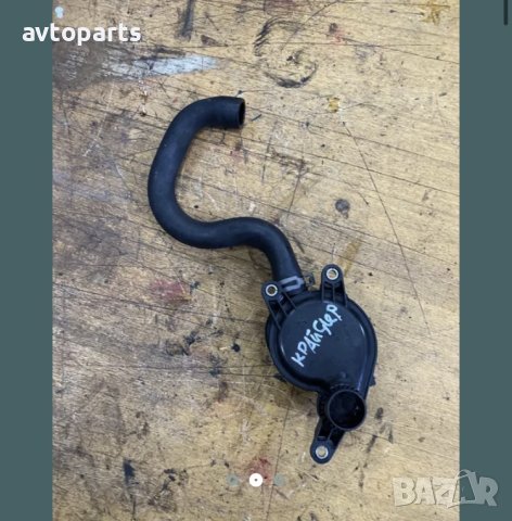 Chrysler voyager 2004година 2.5d филтър картерни газове, снимка 2 - Части - 40446255