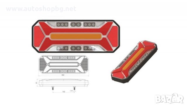 LED стопове с динамични светлини и неон 12-24V, снимка 3 - Аксесоари и консумативи - 38830387