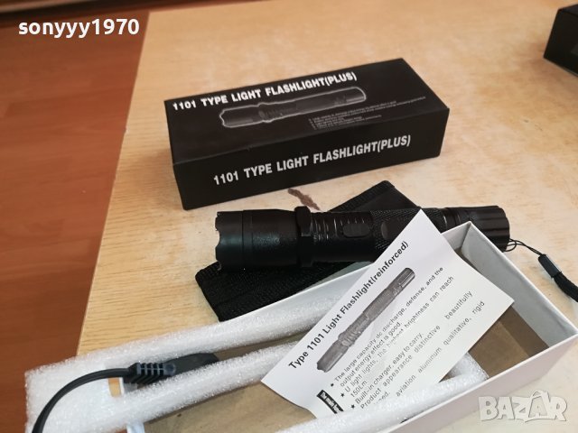 ЛЕД ПРОЖЕКТОР С ЕЛЕКТРОШОК 1201241831, снимка 11 - Екипировка - 43779176