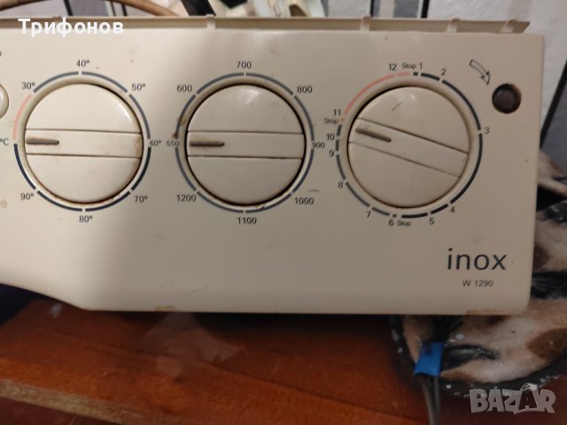 Части за пералня, снимка 5 - Перални - 43281596