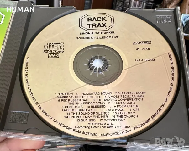 Paul Simon - Garfunkel - Kenny G, снимка 12 - CD дискове - 47386151