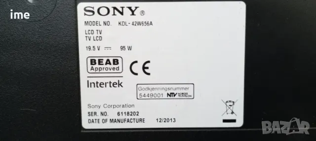 Main Board 1-888-390-12, A1949534B. Свален от Телевизор Sony KDL-42W656A. Работещ., снимка 9 - Части и Платки - 47579581