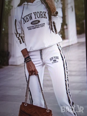 Дамски спортен екип 