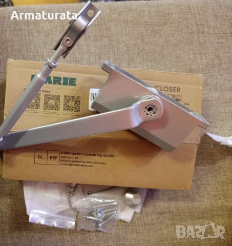 Хидравличен автомат за врата MARIE